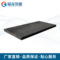 晶龙特碳厂家直销防护耐高温强度高激光切割机用垫板  石墨板