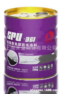 东方雨虹SPU-361高强聚氨酯防水涂料