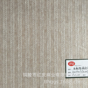 �S�ҹ��������޻켏ɫ����11*11�ﶬ���b����