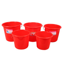 家用水桶水桶加厚地摊小水盖批发水桶大号塑料带塑料手提塑料儿童