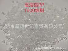 �����ۇ��χ��T��1500/����ָ������/N95����