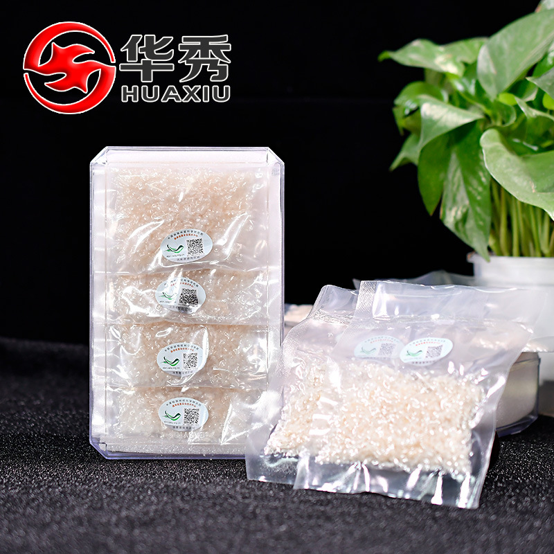 正规溯源印尼燕窝溯源码燕碎100克/盒原装进口足干燕窝大货批发|ms