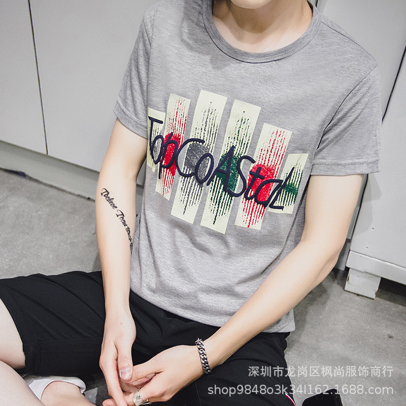 短袖t恤男士夏季男装2020新款春潮牌潮流内搭打