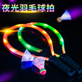 Ракетка для бадминтона, мигающая игрушка, новая коллекция, популярно в интернете