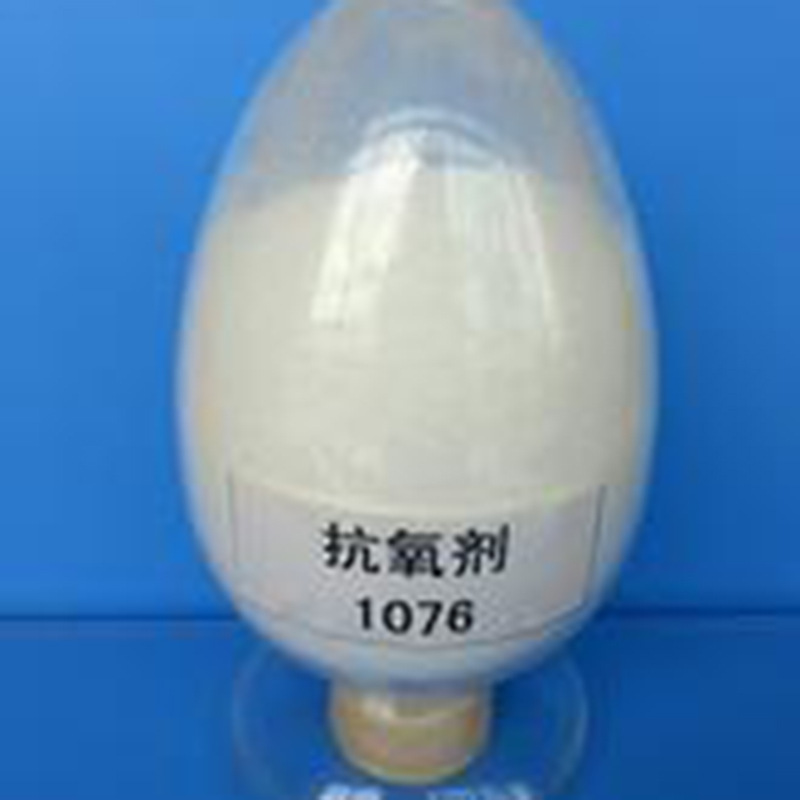 ����ֱ����������������1076 ABS��֬��ʯ�Ͳ�Ʒר�ÿ��ϻ���