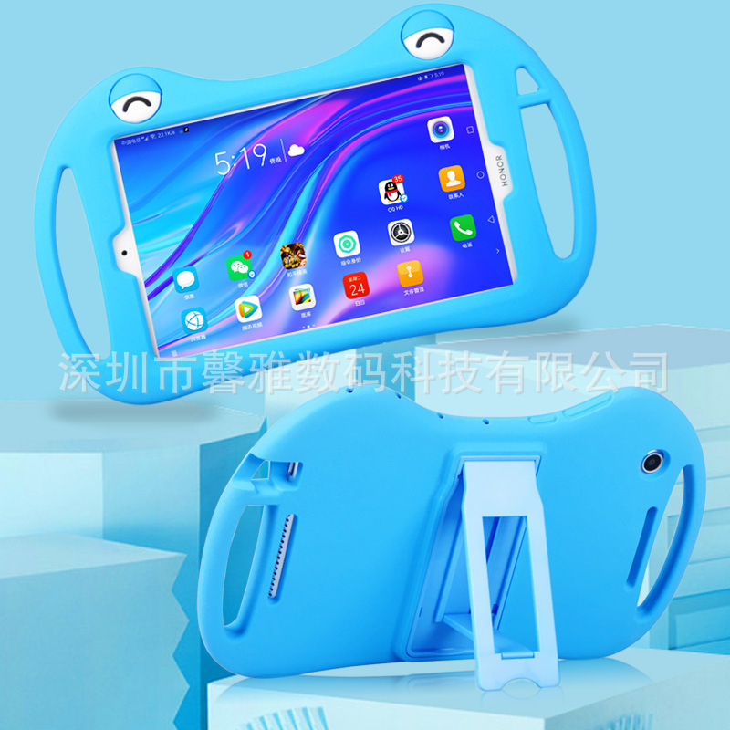 Mingfeng Huawei M5 Youth Edition Protective Cover for Glory Tablet 5 Silicone Cover 8-inch Drop-resistant Cartoon Handbag