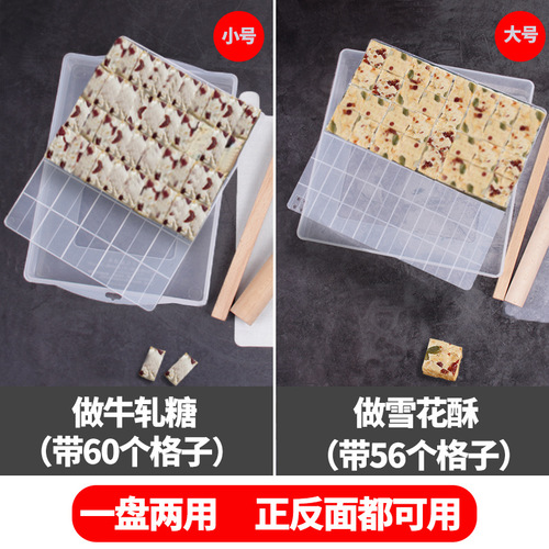 5-piece Snowflake Crisp Mold Live Bottom Nougat DIY Tool Set 60 and 112 Pieces Cookie Mold Baking Tools