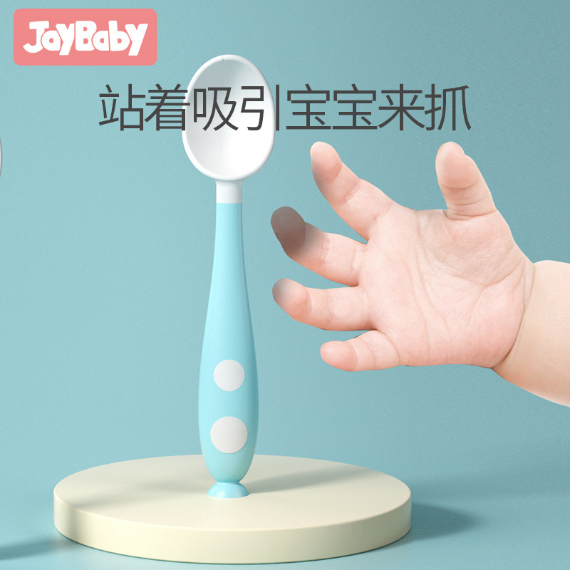 Baby Children's Twisted Spoon Fork Set Baby Spoon Eating Training Fork Folding Curved Feeding Supplementary Spoon