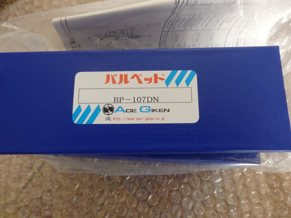 日本技研点胶阀 BP-107DN