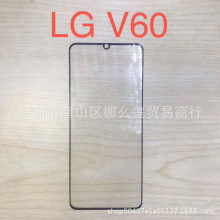 适用LG V60 钢化膜 LG K40S二强丝印全胶膜 Q70 LGG8X 全屏钢化膜
