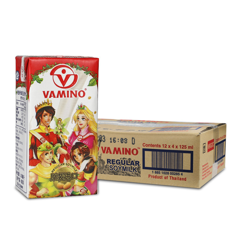 Thailand Original Imported VAMINO/ Wamino's soya milk Original flavor breakfast Soy milk 125ml*48 Packed FCL