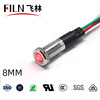 8mm Double color indicator light Double color Lights Multicolor Flat head waterproof dustproof FILN Manufactor Red and green Red and blue