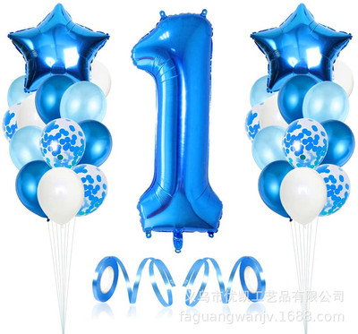 跨境 蓝色1周岁生日铝膜气球套装男孩派对装饰用品 生日派对装饰|ms