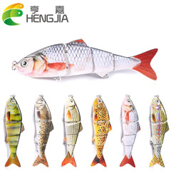 HENG JIA Multi-Jointed Fish Lure 12cm/16.8g Casting Lure Multi-Jointed Fish Amazon New Fishing Gear Wholesale