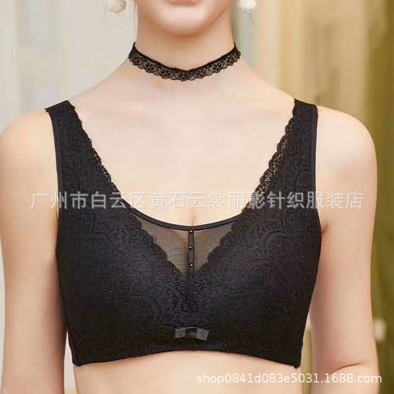 Pretty 8926 Thin Underwear Without Steel Ring Large C Full Cup Large Chest Large Size Bra Anti-running Light Tube Top 44 Size Pretty 8926 Thin Underwear Without Steel Ring Large C Full Cup Large Chest Large Size Bra Anti-running Light Tube Top 44 Size