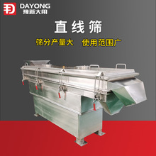 ���ζ�����ӺY���O�� ʯӢɰ�w��ֱ����ӺY �Sɳ����ӺY