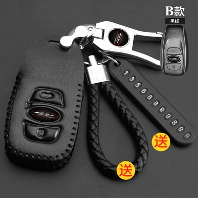 Static Rod/Key Bag Key Set 19 Tigers - 134b-black-line