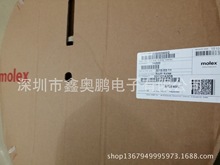 ������ӦMOLEX����35053-9002��ԭװ�ֻ�
