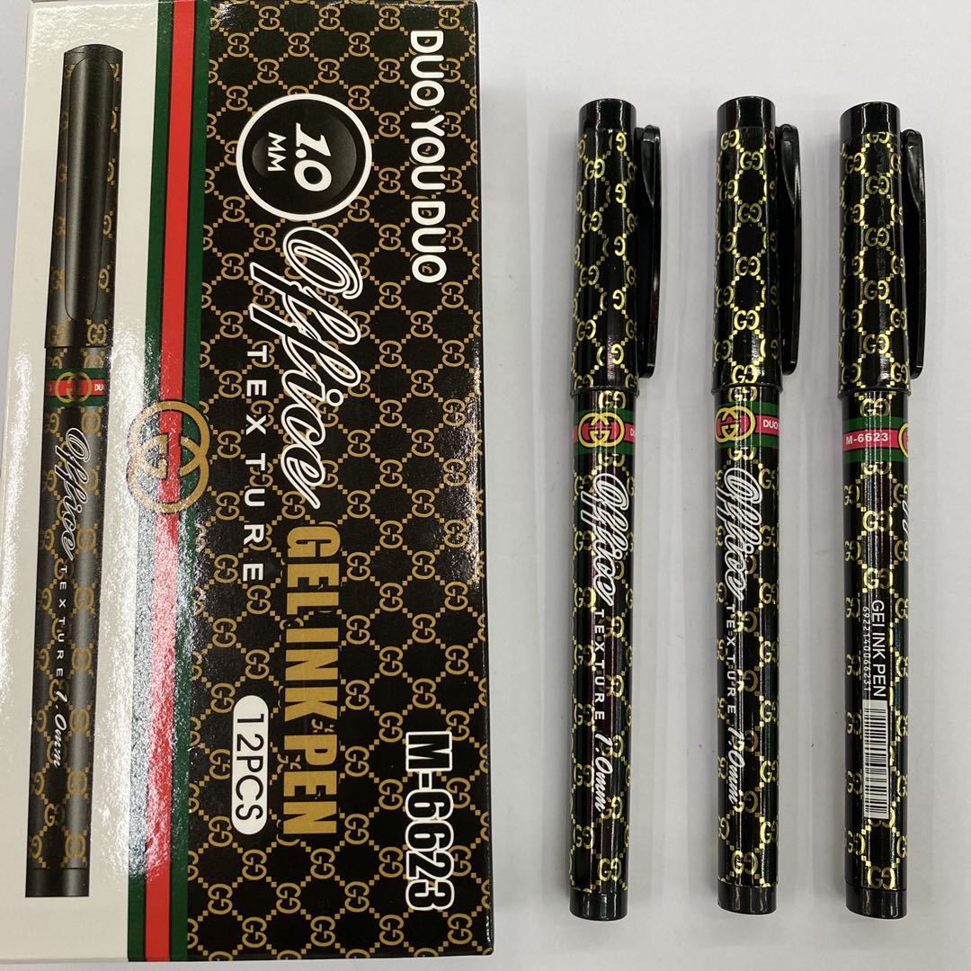 微信图片_20200801150634