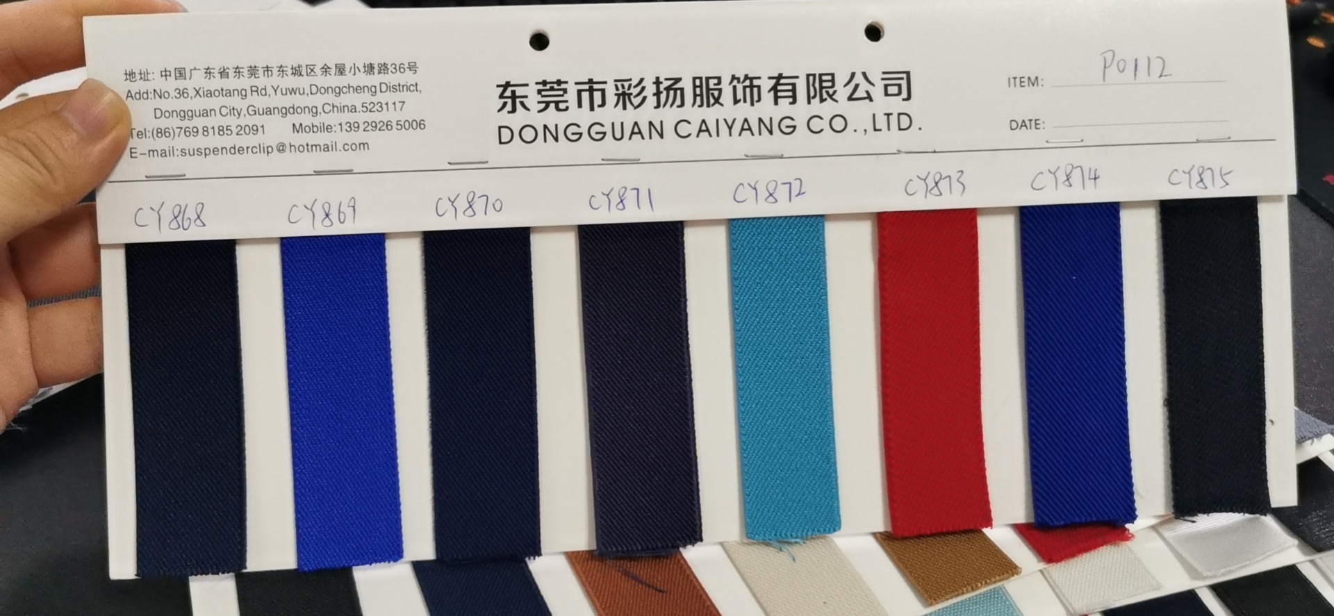 微信图片_20200914101816