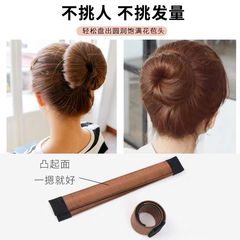 Hair styling magic flower ball headband lazy fluffy hair accessory shaping tool pop circle wholesale simple hair tying accessory