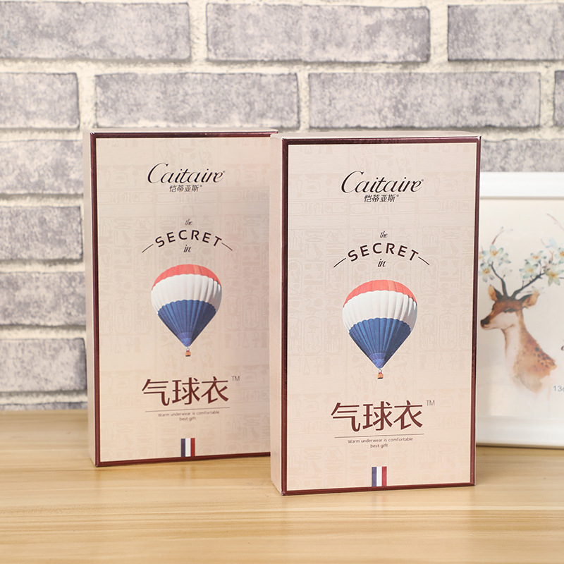 化妆品彩妆产品盒 内衣内裤丝袜包装盒 多规格天地盖礼品盒直供