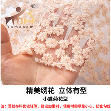 ˮ�ܝM���ٽz�������lС�r��ɫ����z�����̽��r�b�B��ȹE18