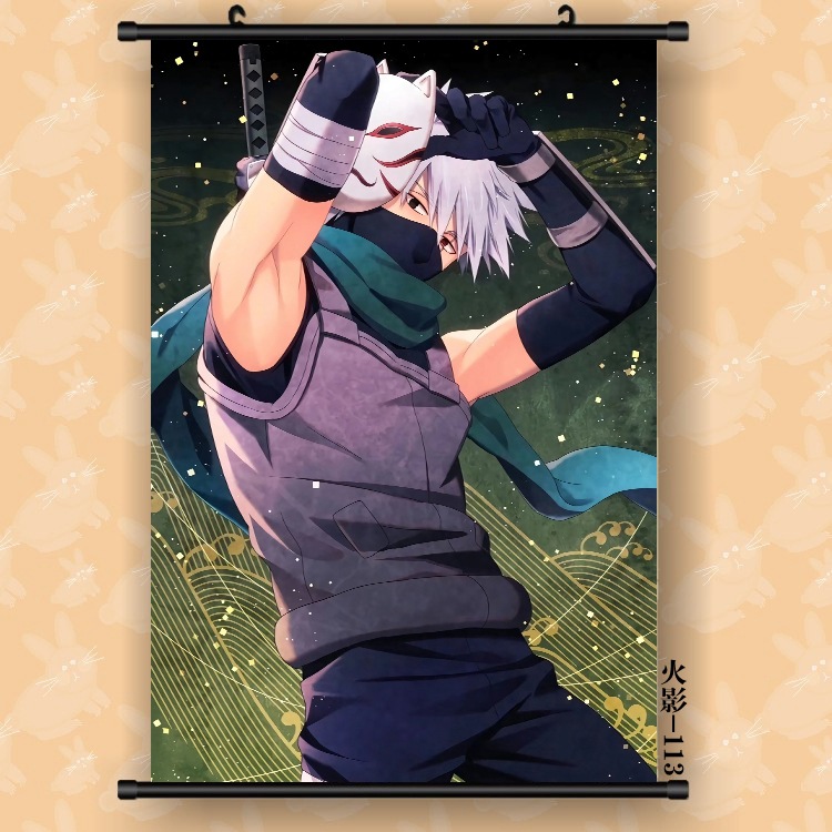 파이어 섀도우 113