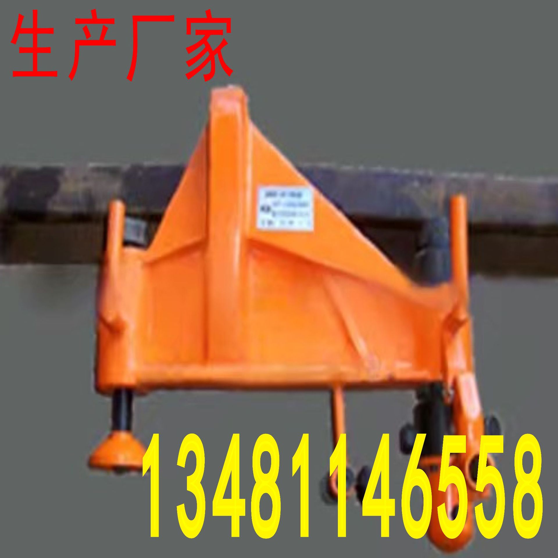 广西防城港厂家直销38kg钢轨 重轨 轻轨 压板 鱼尾板 起道机 道钉