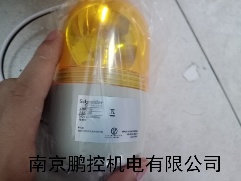 日本ARROW回转指示灯ASS-200 黄色