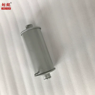 Shipping, Car muffler