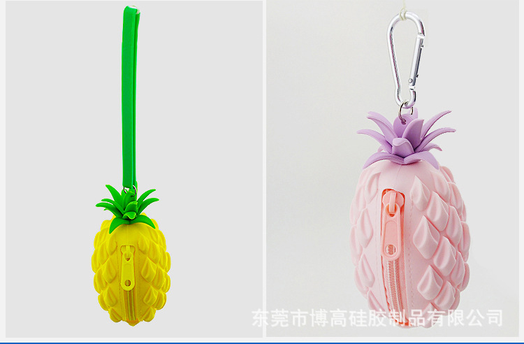 硅胶菠萝零钱包_08.jpg