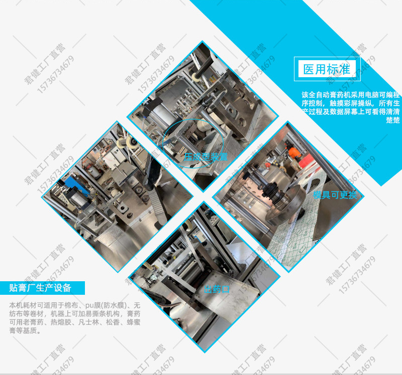 f746269810f50554e1e81fc3a658aa