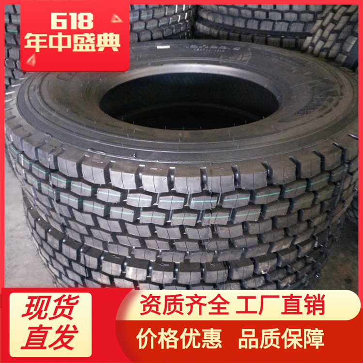 12R22.5麻将块花纹半挂车轮胎 全新子午线钢丝胎 厂家直销12r22.5
