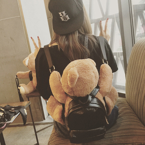Bag 2020 New Trend Dual Shoulder Bag Personalized Plush Bear Backpack Korean Version Animal Shape College Style Student Schoolbag
