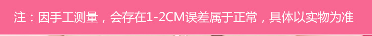 撸猫群xq_04.jpg