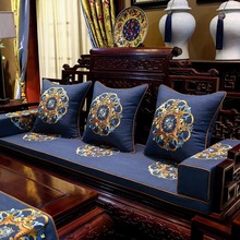 红木沙发坐垫中式刺绣棉麻实木家具椅垫罗汉床五件套防滑海绵座垫
