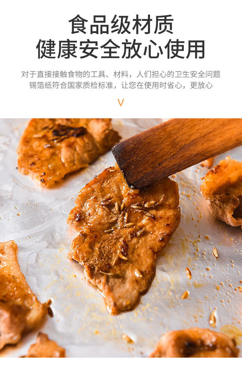 微信图片_202006181443182