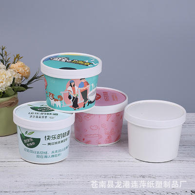 major supply Printing With cover disposable Soup bowl Thomas Cup Take-out food pack Yuwan circular hot-water bucket Customized logo