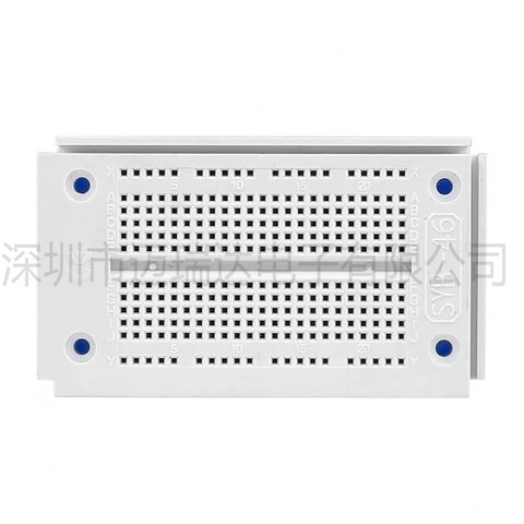 SYB-46 面包板 实验板 测试板 90*52*8.5MM