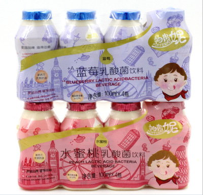 Britain brand P. P. lactobacillus drink children yogurt summer Milk drinks 4 bottles *10 strip