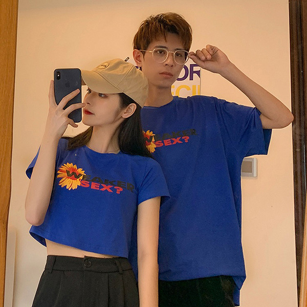 Summer couple clothing