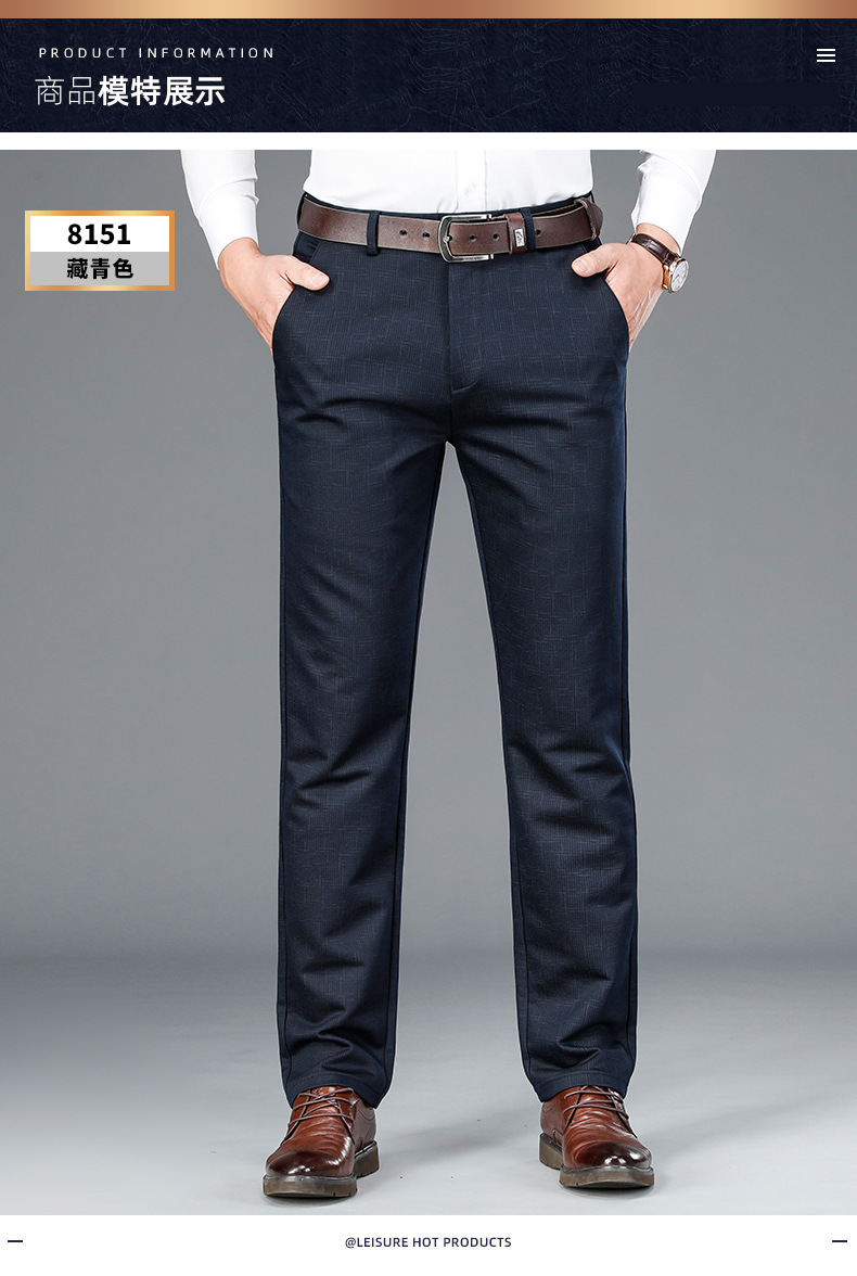 Pantalon homme - Ref 3444177 Image 15