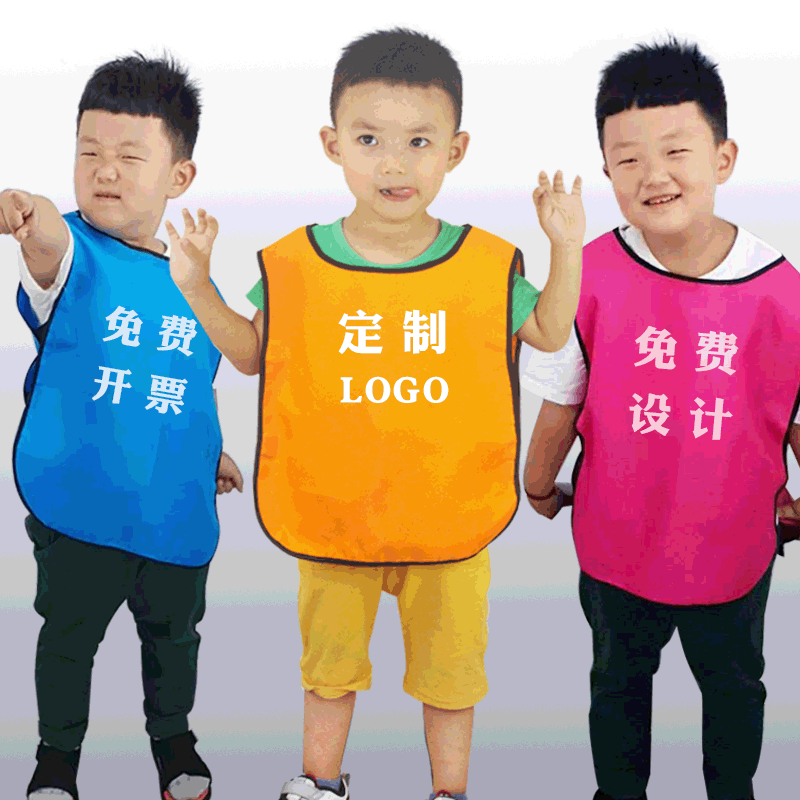 customized children apron Vest Early education Fine Arts draw kindergarten Park service Training Vest vest Printing logo