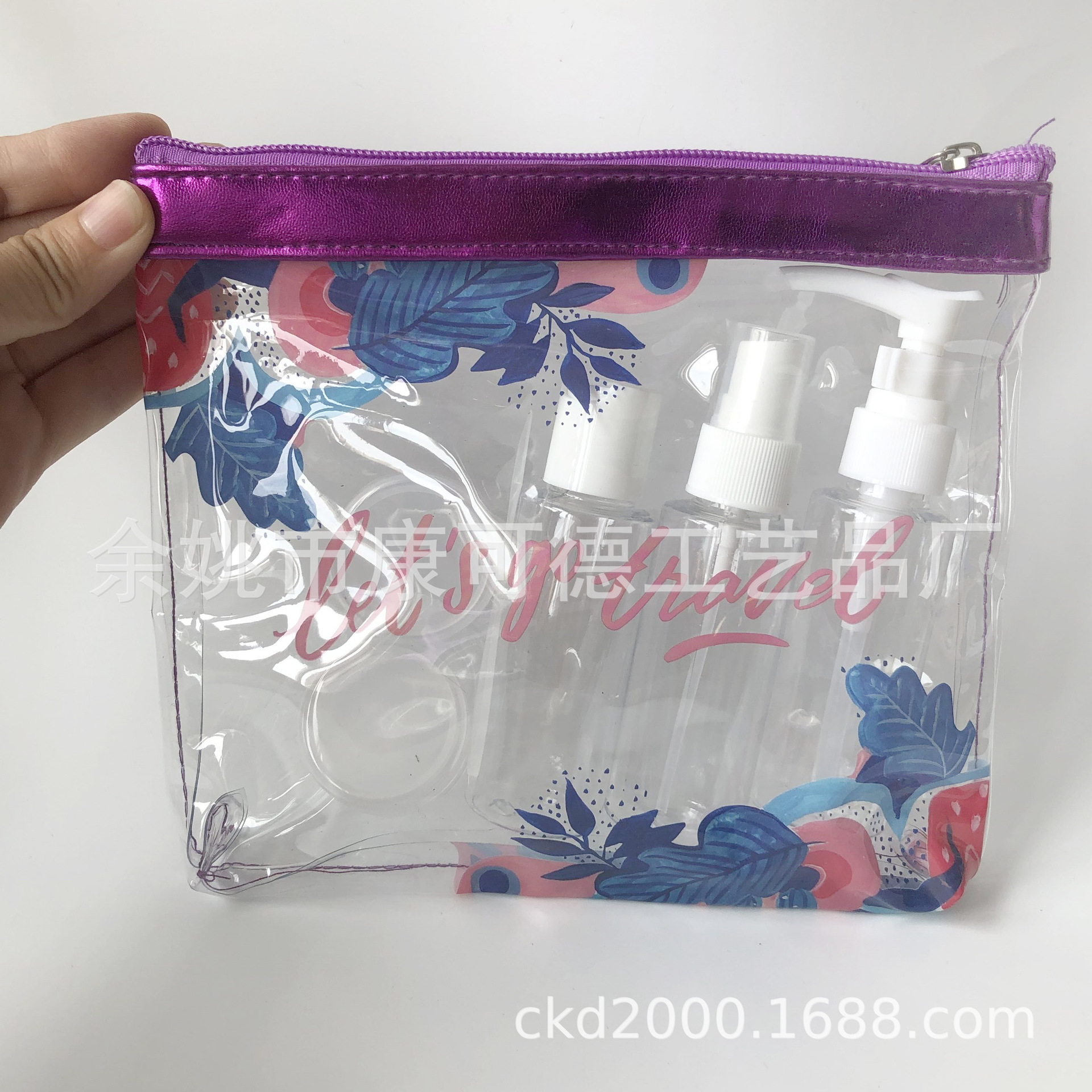 生产供应PET塑料瓶.化妆品塑料瓶及喷雾塑料瓶套装组合