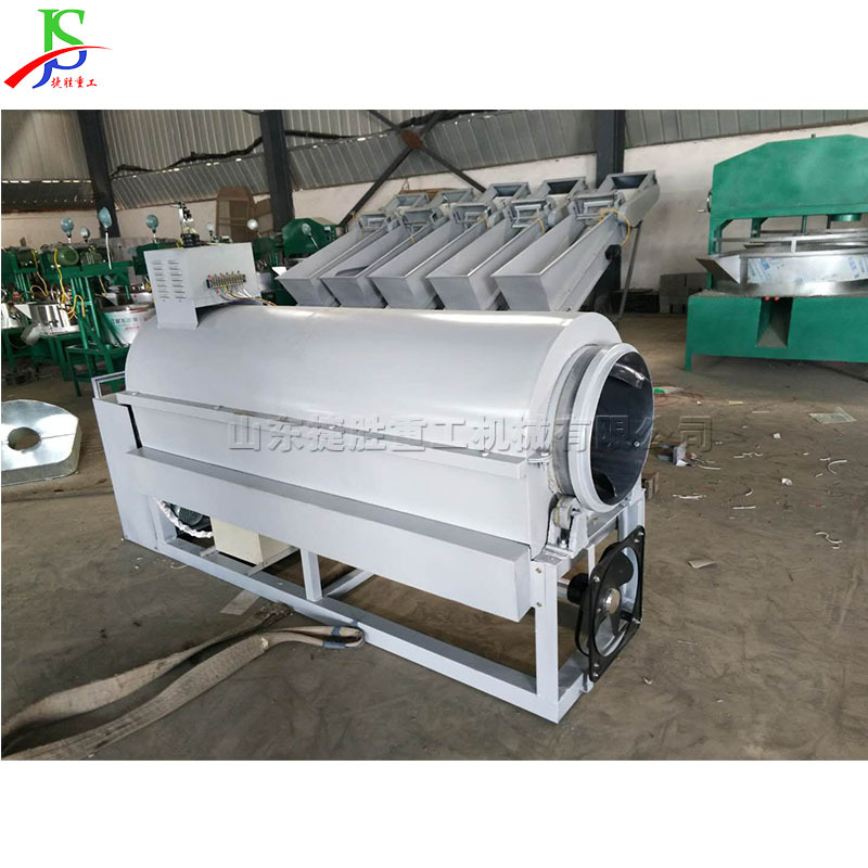 电动茶叶滚筒杀青机 40型龙井绿茶中草药烘干机 家用小型炒茶机