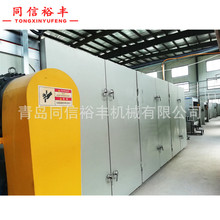 �����ٝ������坍����Ҭ���w�SĨ��ϴ�벼���a��