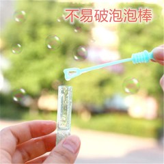 Stationery store school street stall 48-piece set of mini bubble sticks portable test tube bubble sticks bubble toy small gift