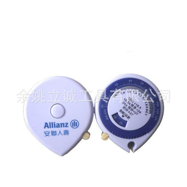 自动伸缩型卷尺 多用途塑料皮尺量衣尺/可爱迷你小软尺 可印logo