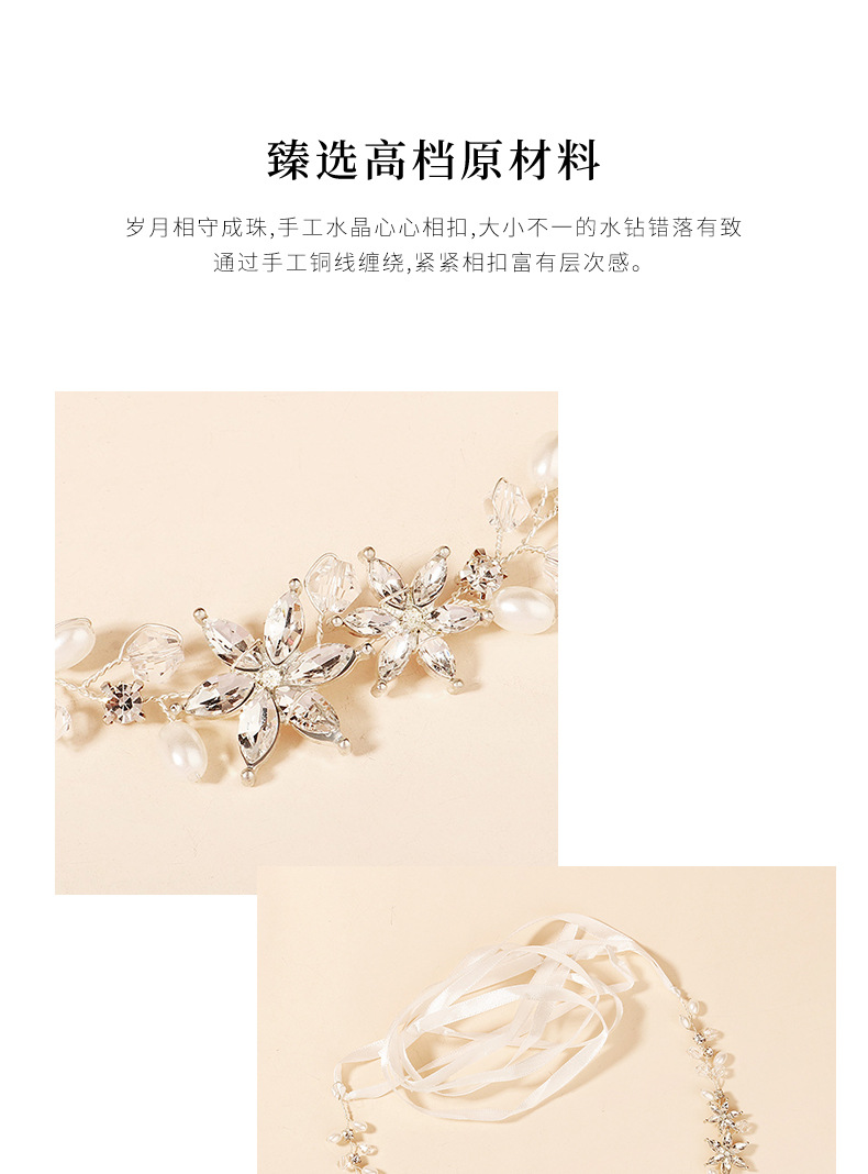 star  handmade pearl crystal headband